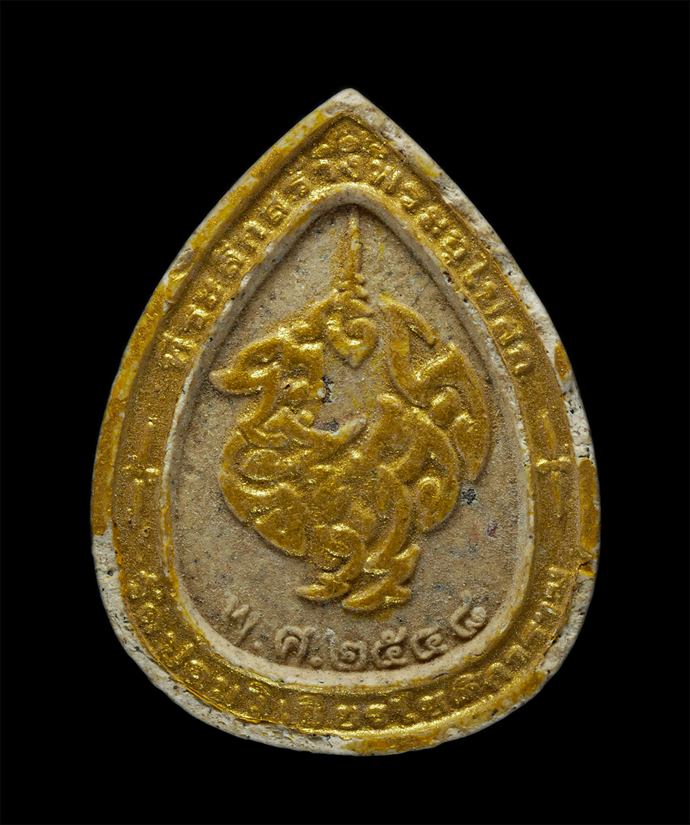 14May24 (70)p.jpg - หลวงพ่อเพชร พระพุทธวชิรปราการ หลวงพ่อสมพงษ์ สุวโจ(พระราชปริยัติคุณ)วัดป้อมวิเชียรโชติการาม อ.เมือง จ.สมุทรสาคร ที่ระลึกสร้างพระอุโบสถ ปี2548  เนื้อผงพ [..] | https://kamulet.in.th